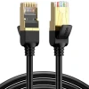 Кабель Ugreen NW107 RJ45 to RJ45 Cat.7 STP 5m Black (11271-ugreen)