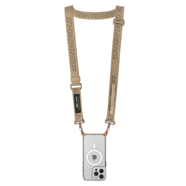Универсальный ремешок Skinarma Scout XE Logo Neck Strap Khaki (SK-SCTXE-LY-BWN)
