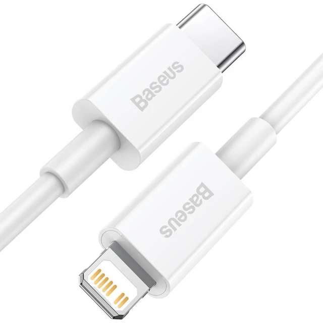 Кабель Baseus Superior Series Fast Charging USB-C to Lightning 0.25m White (CATLYS-02)