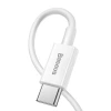 Кабель Baseus Superior Series Fast Charging USB-C to Lightning 0.25m White (CATLYS-02)