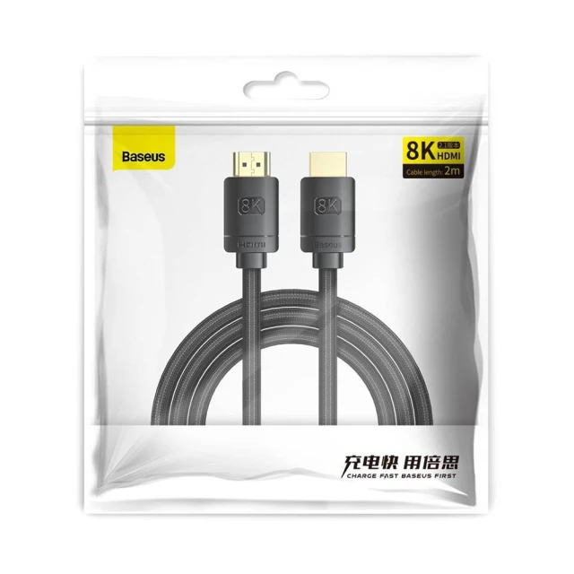 Кабель Baseus High Definition HDMI 8K to HDMI 8K 2m Black (CAKGQ-K01)