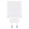 Мережевий зарядний пристрій OnePlus SUPERVOOC 80W USB-A White (6921815620525)