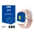 Maxcom Fit FW55 Aurum Pro