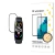 Xiaomi Mi Band 8