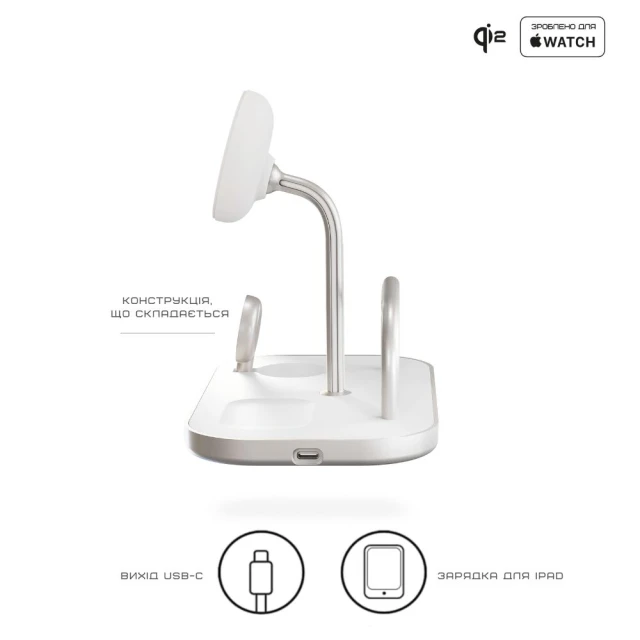 Бездротовий зарядний пристрій Zens 4-in-1 Wireless Charger 15W White (ZEDC29W/00)