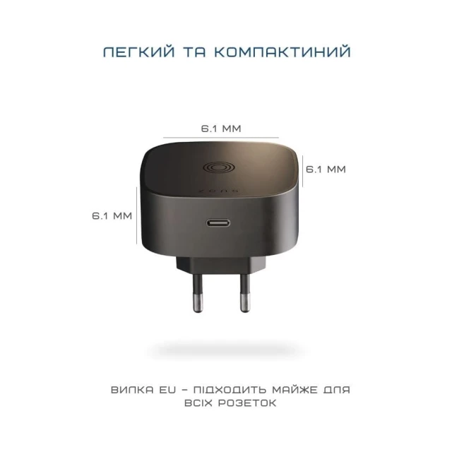 Бездротовий зарядний пристрій Zens Wireless Charging Adapter 15W Black (ZESC18B/00)