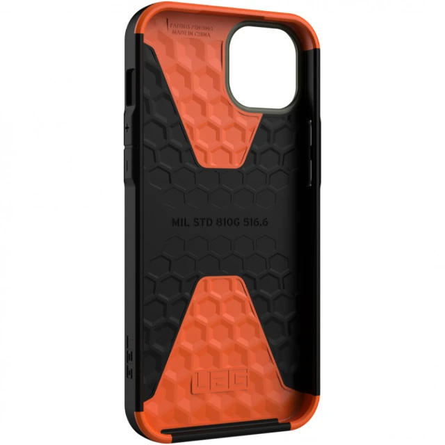 Чохол UAG Civilian Olive для iPhone 14 Plus (114041117272)