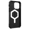 Чохол UAG Pathfinder для iPhone 15 Pro Max Black with MagSafe (114301114040)