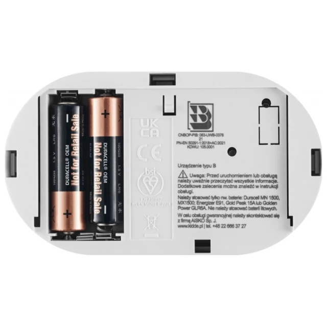 Датчик угарного газа Kidde K5DCO LCD дисплей (0047871313426)