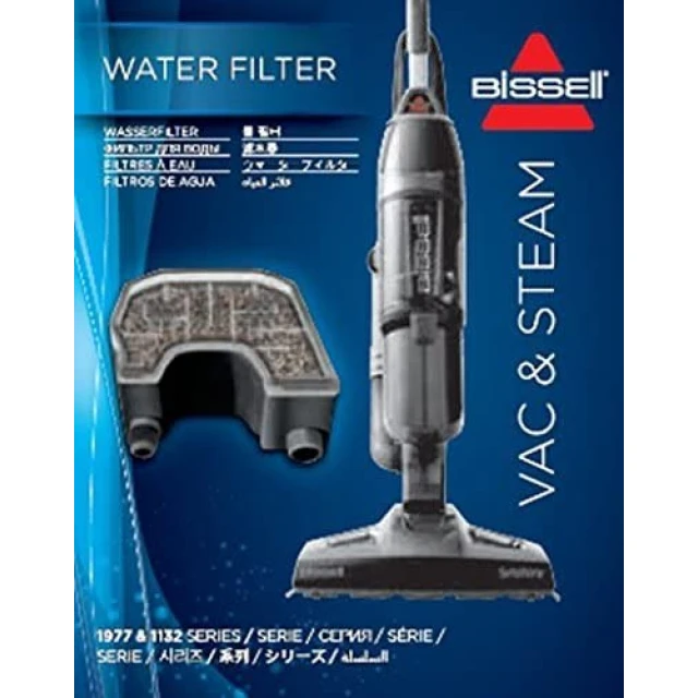 Фільтр для пилососа Bissell Vac & Steam 1977N (011120237191)
