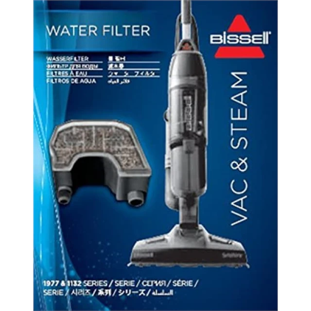 Фільтр для пилососа Bissell Vac & Steam 1977N (011120237191)