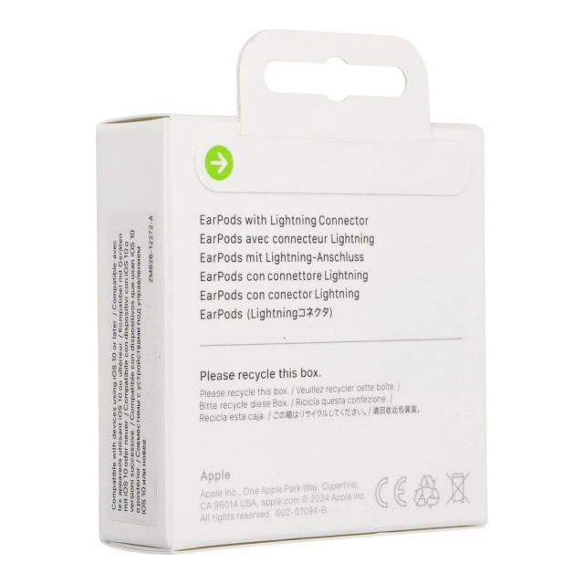 Навушники Apple EarPods Lightning White (MWTY3ZM/A)