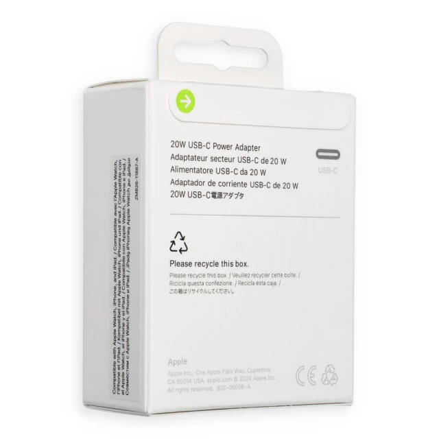 Зарядний пристрій Apple USB-C 20W White (0195950084658)