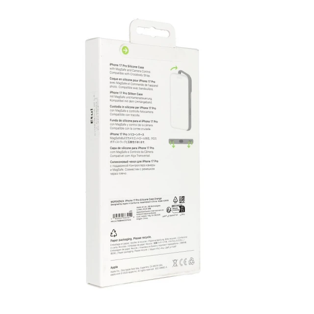 Чехол Apple Silicone для iPhone 17 Pro Orange with MagSafe (MGFE4ZM/A)