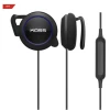 Навушники Koss BT221i бездротові з мікрофоном Black (021299194331)