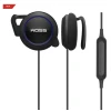 Навушники Koss BT221i бездротові з мікрофоном Black (021299194331)