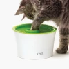 Годівниця для котів Catit (022517437414)