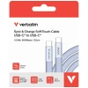 Кабель Verbatim Sync & Charge SoftTouch USB-C to USB-C 100W PD3.0 120cm Purple (30278)