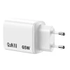 Мережевий зарядний пристрій Verbatim Essentials GaN 65W White (32353)