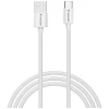 Кабелі Verbatim Sync & Charge USB-C to USB-A Essentials 18W Black White (2 pack) (32393)