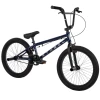 Велосипед Huffy BMX Symbol Freestyle 20