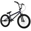 Велосипед Huffy BMX Symbol Freestyle 20