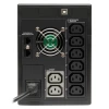 Джерело безперебійного живлення Tripp Lite SMX1500LCDT Line-Interactive 1500 VA 900 Вт (037332177445)