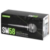 Мікрофон Shure SM58-LCE вокальний динамічний кардіоїдний (042406071826)