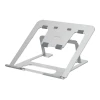 Подставка для ноутбука Fellowes Alumia портативная Silver (043859808205)