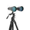 Бінокль Celestron SkyMaster 15x70 (050234710091)