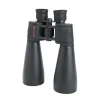 Бінокль Celestron SkyMaster 15x70 (050234710091)
