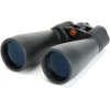 Бінокль Celestron SkyMaster 15x70 (050234710091)