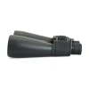 Бінокль Celestron SkyMaster 15x70 (050234710091)