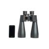 Бінокль Celestron SkyMaster 15x70 (050234710091)
