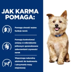 Ветеринарна дієта для собак Hill's Prescription Diet Canine k/d 4 кг (052742044705)