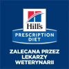 Пауч для котів Hill's Prescription Diet Metabolic 85 г (052742343808)