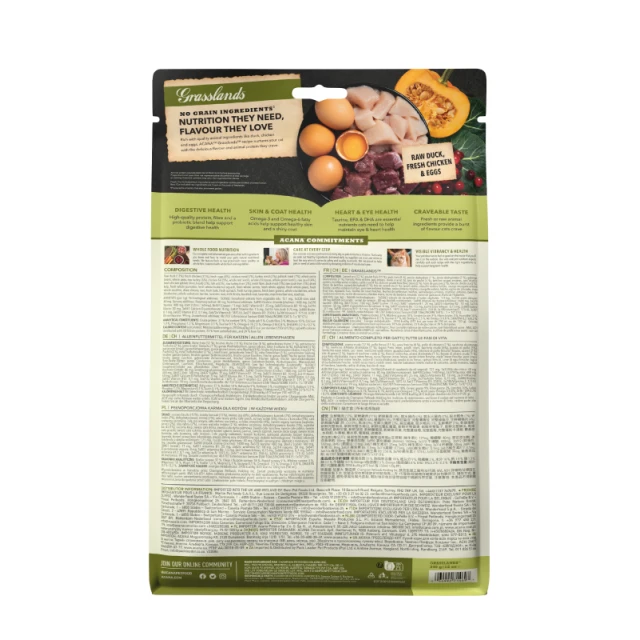 Сухой корм для кошек ACANA Grasslands 340 г (064992714697)