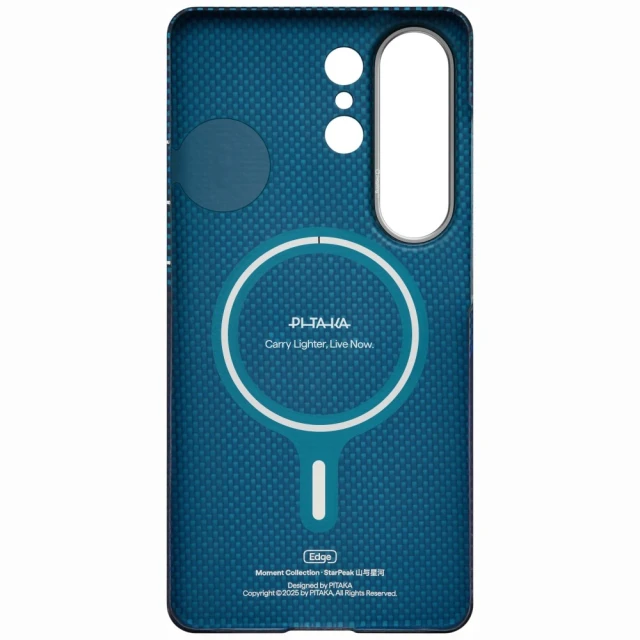 Чохол Pitaka Edge Case для Samsung Galaxy S26 Ultra over the horizon with MagSafe (KS2604U)