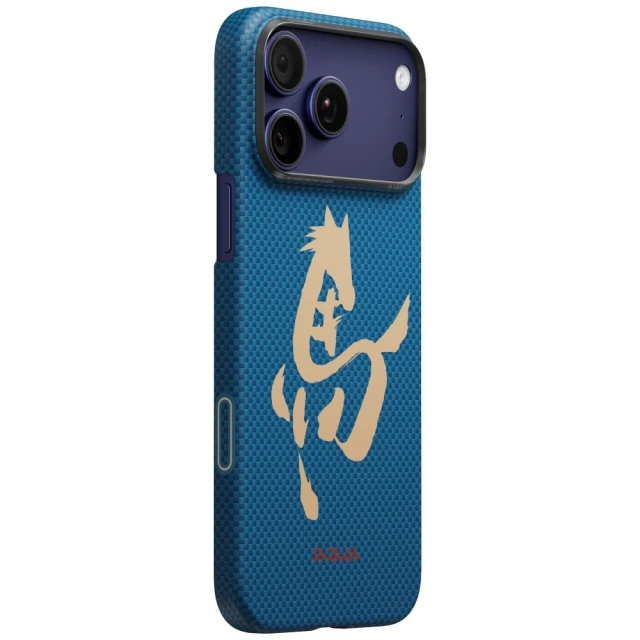 Чехол Pitaka Edge Case Ink Horse Painting для iPhone 17 Pro Azure Green (HR1704P)