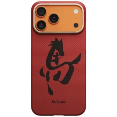 Чохол Pitaka Edge Case Ink Horse Painting для iPhone 17 Pro Max Cinnabar (HR1703PM)