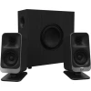 Акустична система Onkyo Klipsch ProMedia Lumina 2.1 (0743878092561)