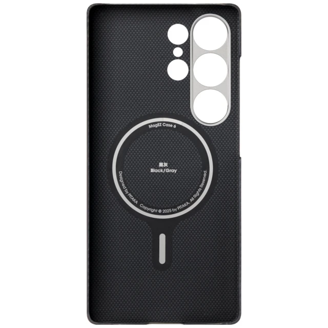 Чохол Pitaka Ultra-Slim для Samsung Galaxy S25 Ultra (S938) Black Grey with MagSafe (KS2501U)