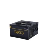 Блок живлення Chieftec 700 Вт ATX 80+ Gold (0753263076144)