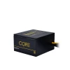 Блок живлення Chieftec 700 Вт ATX 80+ Gold (0753263076144)