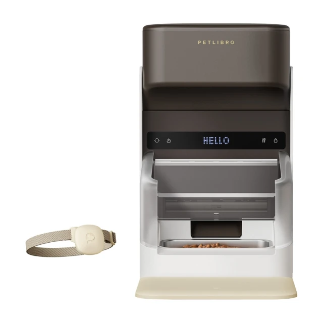 Дозатор корму Petlibro RFID з нашийником 3L (PL-AF301-31B)