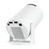 Проектор Magcubic HY300PRO (0757047110512)