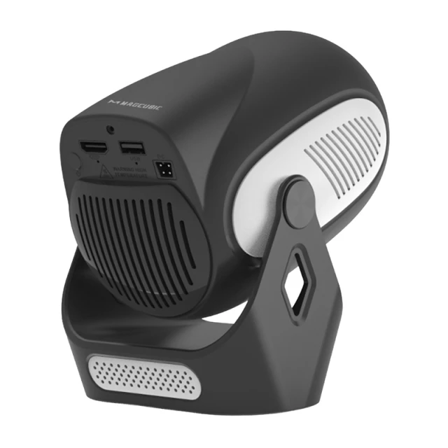 Проектор Magcubic HY300X-2 (0757047110543)