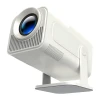 Проектор Magcubic HY320 White (HY320W)