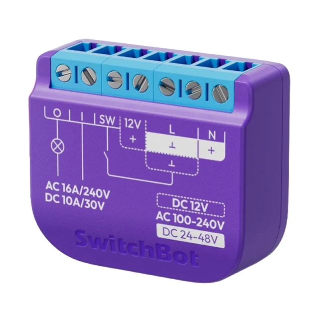 Контроллер гаражных дверей SwitchBot Wi-Fi Matter (W5502330)