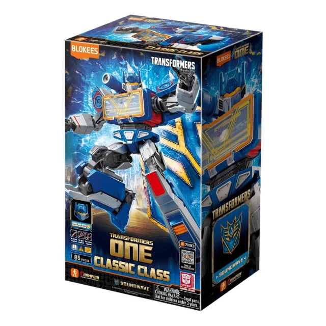 Конструктор BLOKEES Transformers One Classic Class 17 Soundwave (0810181530421)